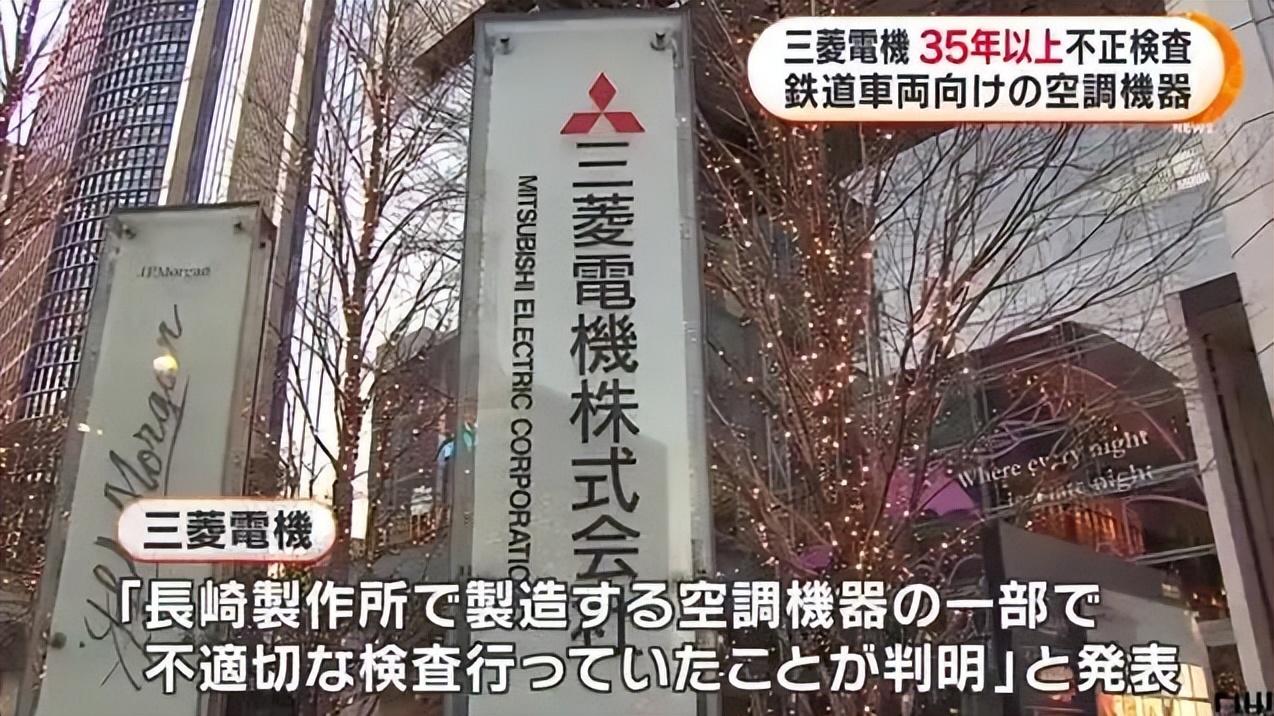 日本将核污水排入大海怎么看_日本排放核污水地球还有救吗_核污染水日本排放