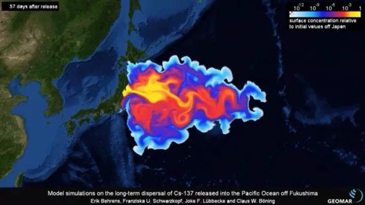 日本将核污水排入大海怎么看_日本排放核污水地球还有救吗_核污染水日本排放