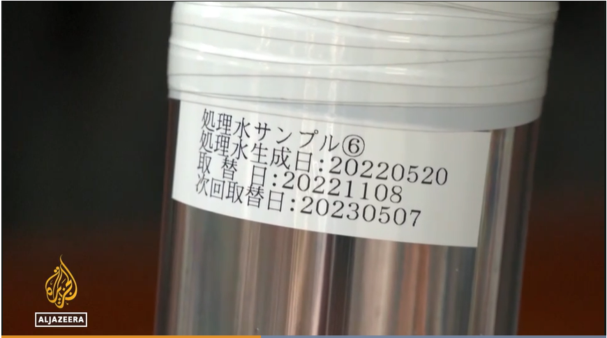 日本排放核污水地球会怎么样_日本排放核污水地球还有救吗_日本核污水排放了