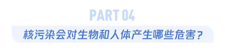 核废料排入海洋危害_用核爆处理核污染_核废料爆炸不是也污染海了吗