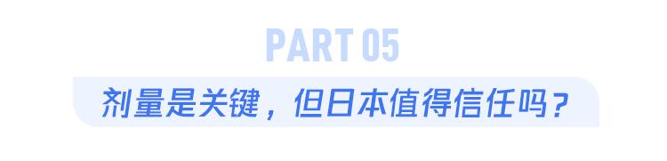 核废料排入海洋危害_用核爆处理核污染_核废料爆炸不是也污染海了吗